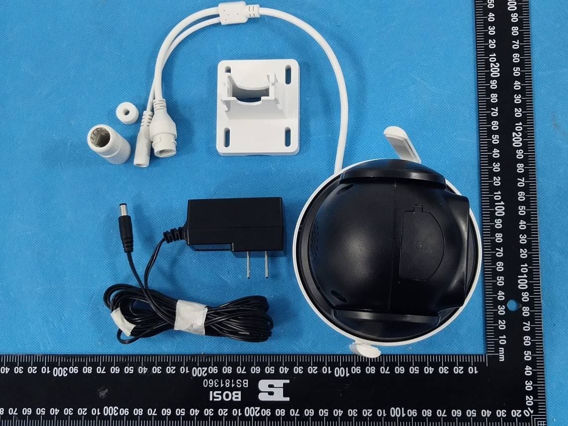 1080P Outdoor Wi-Fi Pan/Tilt Camera - FCC ID V7TCH3 - SHENZHEN TENDA TECHNOLOGY CO., LTD.