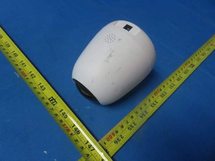 Security Pan/Tilt Camera 1080P - FCC ID V7TCP3 - SHENZHEN TENDA TECHNOLOGY CO., LTD. (4)