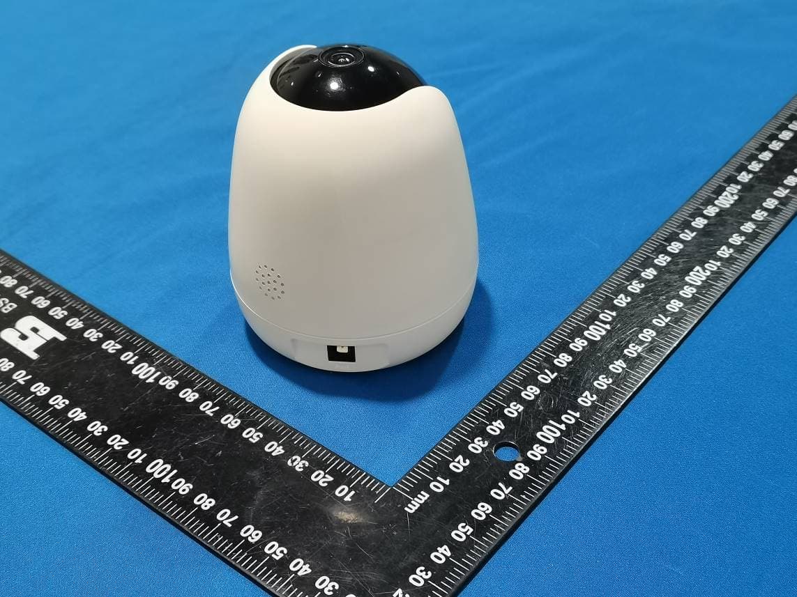 Security Pan/Tilt Camera 3MP - FCC ID V7TCP3P - SHENZHEN TENDA TECHNOLOGY CO., LTD. (2)