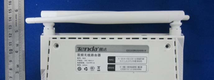 Concurrent Dual Band Wireless N600 Gigabit Router - FCC ID V7TN60 - SHENZHEN TENDA TECHNOLOGY CO., LTD. (4)