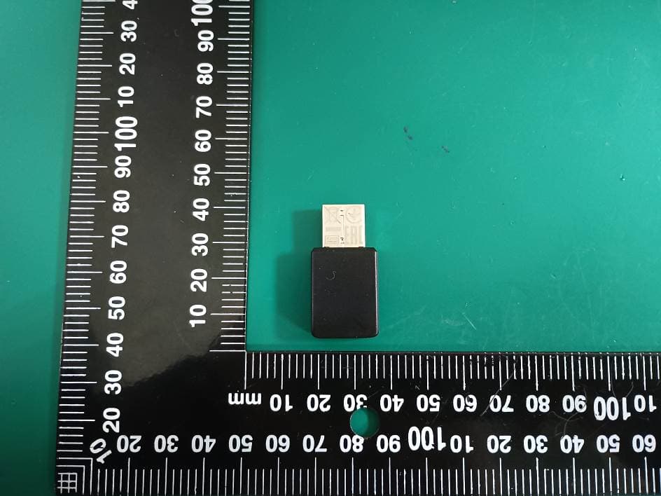AX900 Wi-Fi 6 Wireless USB Adapter - FCC ID V7TU11V11 - SHENZHEN TENDA TECHNOLOGY CO., LTD. (2)