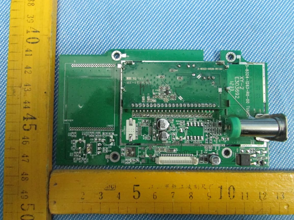 ALL IN ONE DVD PLAYER - FCC ID V8VCNE6322A - SKYPINE ELECTRONICS (SHEN ZHEN) CO., LTD. (5)