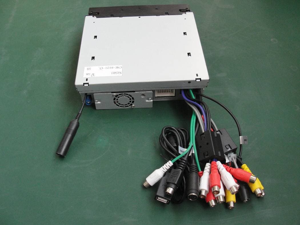 All in one DVD Player - FCC ID V8VCNE8121CL - SKYPINE ELECTRONICS (SHEN ZHEN) CO., LTD. (1)