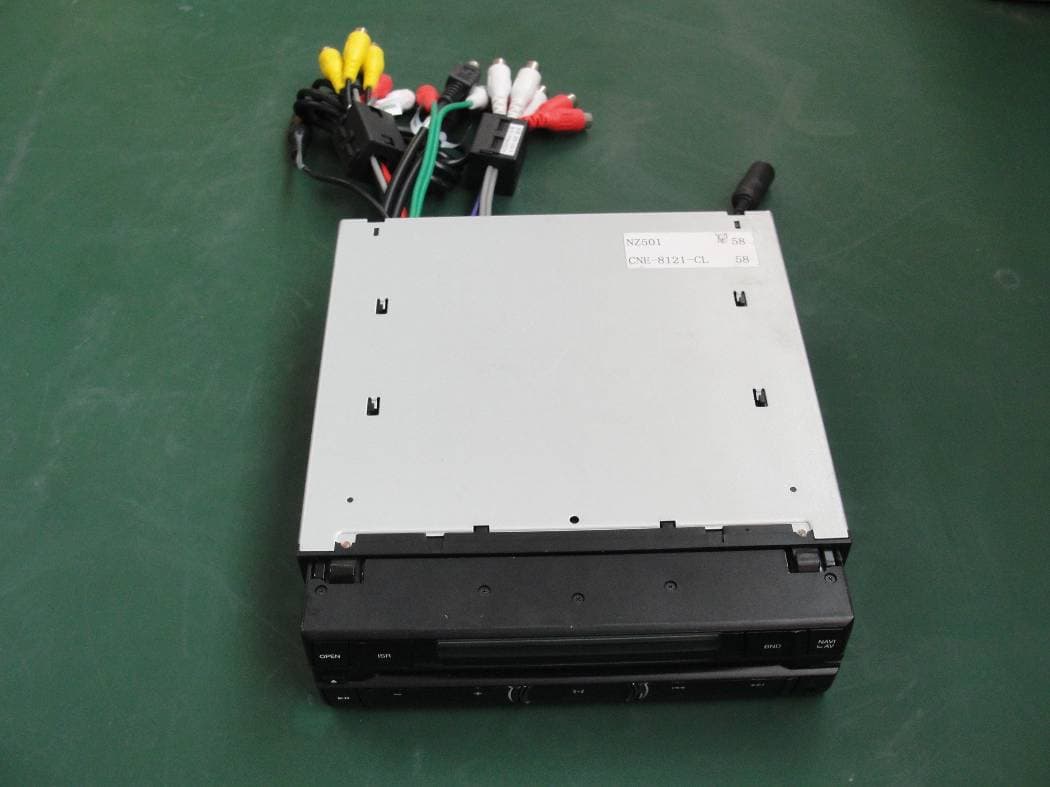 All in one DVD Player - FCC ID V8VCNE8121CL - SKYPINE ELECTRONICS (SHEN ZHEN) CO., LTD. (2)