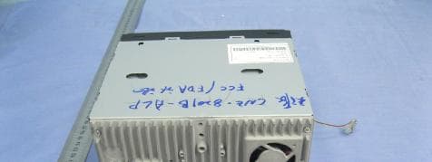 Entertainment Systems - FCC ID V8VCNE8201BALP - SKYPINE ELECTRONICS (SHEN ZHEN) CO., LTD. (3)