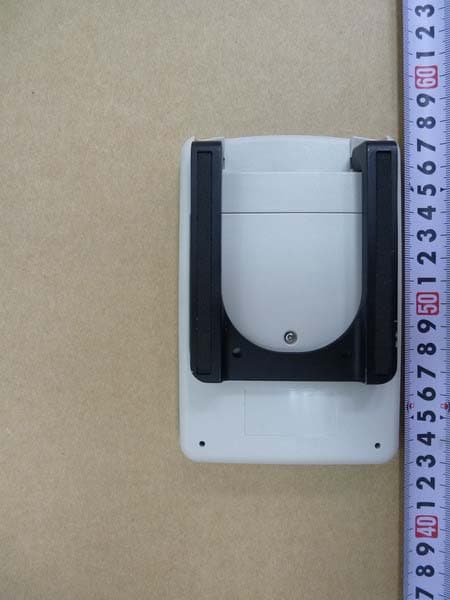 SmartWave Contactless Card Reader - FCC ID V93-POSIFCC1000 - Posiflex Technology, Inc. (4)