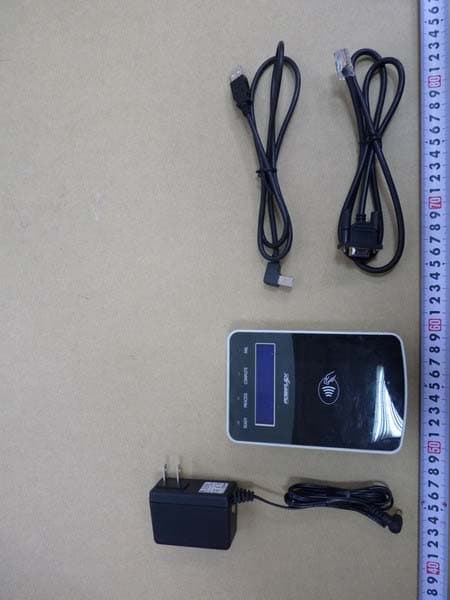 SmartWave Contactless Card Reader - FCC ID V93-POSIFCC1000 - Posiflex Technology, Inc. (5)