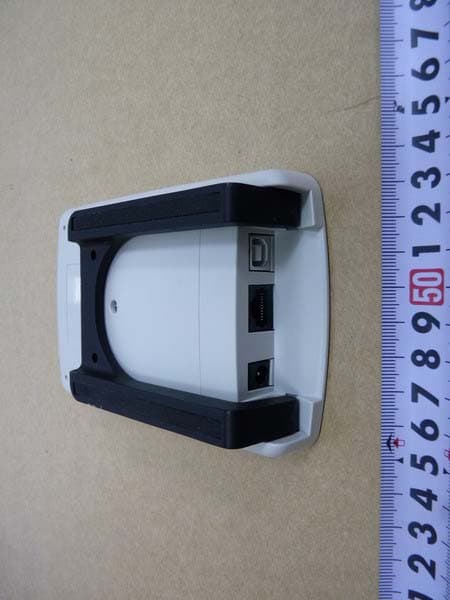 SmartWave Contactless Card Reader - FCC ID V93-POSIFCC1000 - Posiflex Technology, Inc. (2)