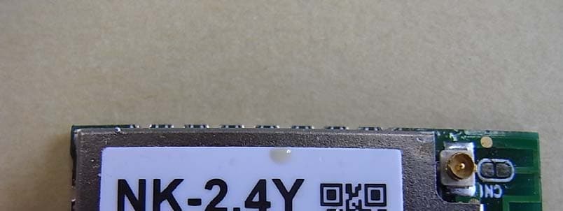 2.4G Transceiver module - FCC ID V9X-NK24Y - Circuit Design, Inc. (2)