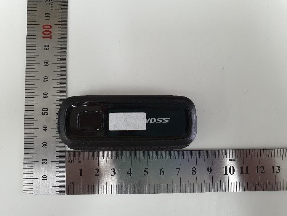Keyless Entry System - FCC ID VA5ANB300-2WLR - SEGI LIMITED
