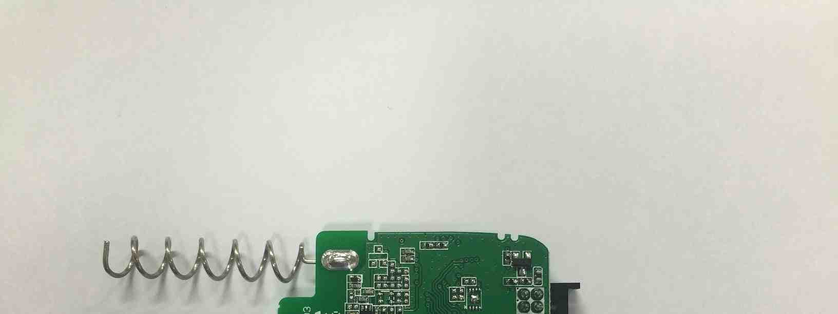 Keyless Entry System - FCC ID VA5ANB300-2WLS - SEGI LIMITED