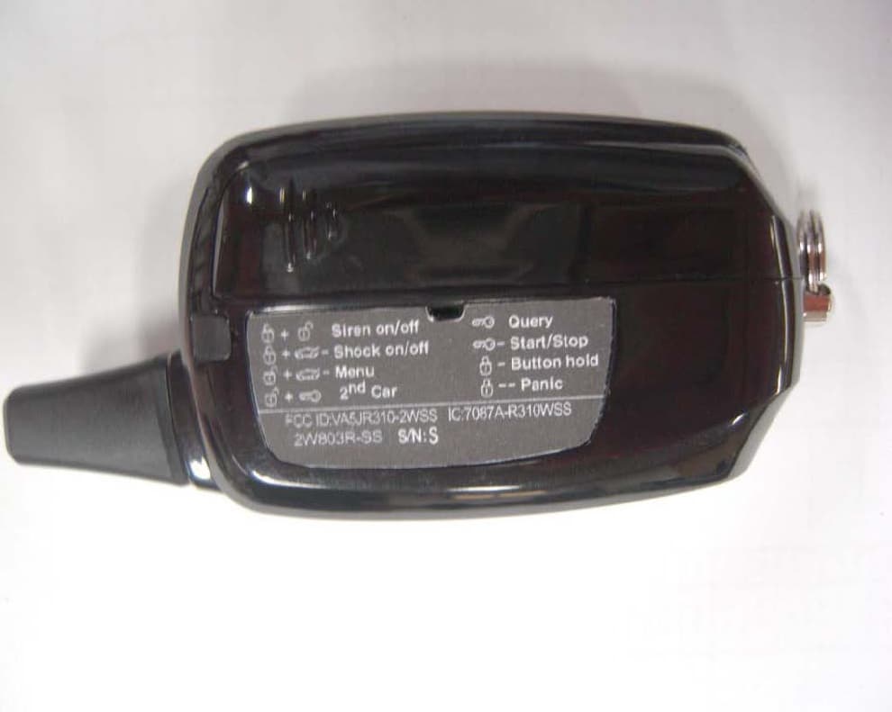 Keyless Entry System(Model:2W803R-SS) - FCC ID VA5JR310-2WSS - SEGI LIMITED