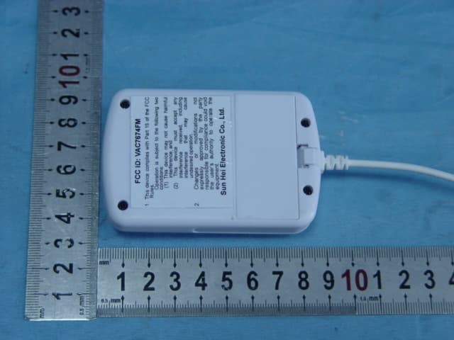 FM Wireless Transmitter - FCC ID VAC7674FM - SUN HEI (WORLDWIDE) ELECTRONIC CO., LTD.