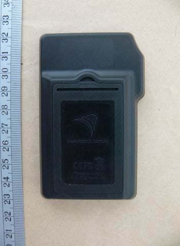 VoiceMe Extender - FCC ID VAGVMEX01915 - Humanity-Oriented Technology Corp. (5)
