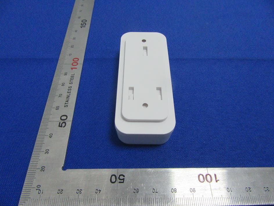 Wireless Doorbell - FCC ID VBA-DB400FAC - Ningbo EverFlourish Smart Technology Corp.,Ltd (5)