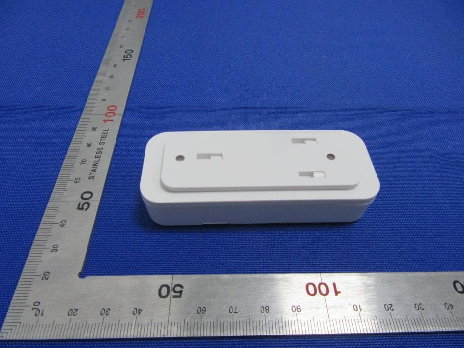 Wireless Doorbell - FCC ID VBA-DB400FAC - Ningbo EverFlourish Smart Technology Corp.,Ltd (2)