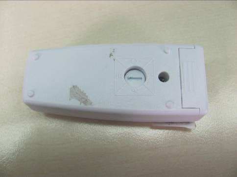 Remote control transmitter - FCC ID VBA-EF200T - Ningbo EverFlourish Smart Technology Corp.,Ltd (3)
