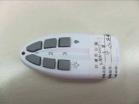 Remote control transmitter - FCC ID VBA-EF200T - Ningbo EverFlourish Smart Technology Corp.,Ltd (2)