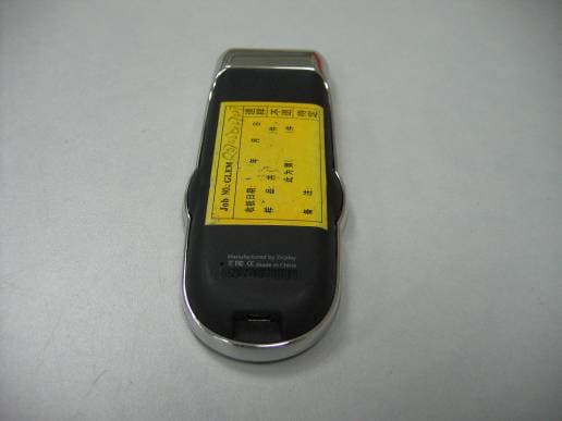 iPod A/V Remote Control - FCC ID VCQ7E000833 - ZicPlay SA