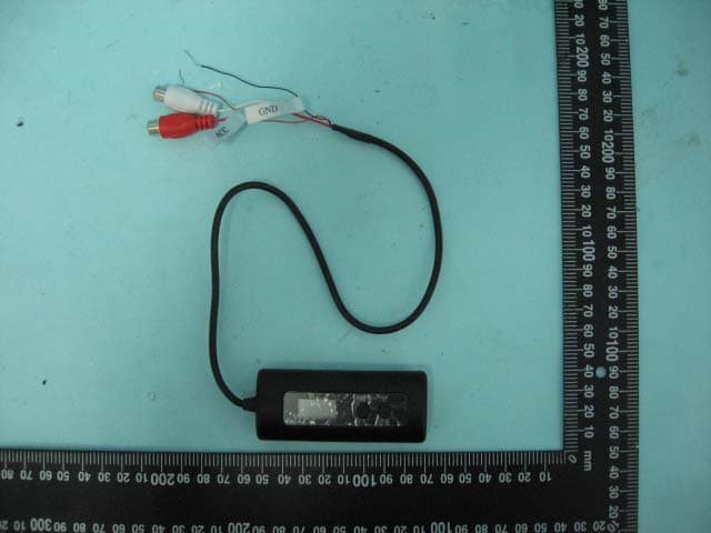 FM Transmitter - FCC ID VEIANT-188 - CENEC CORP.