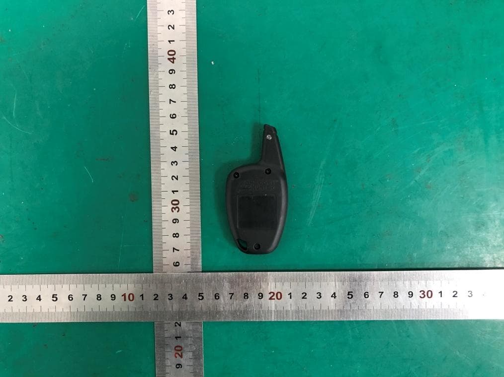 Remote Feeder Activator - FCC ID VEPGL-AHACTIVATOR - K-Mark Industrial Limited. (2)