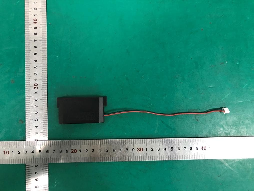 Remote Feeder Activator - FCC ID VEPGL-AHACTIVATOR - K-Mark Industrial Limited. (4)