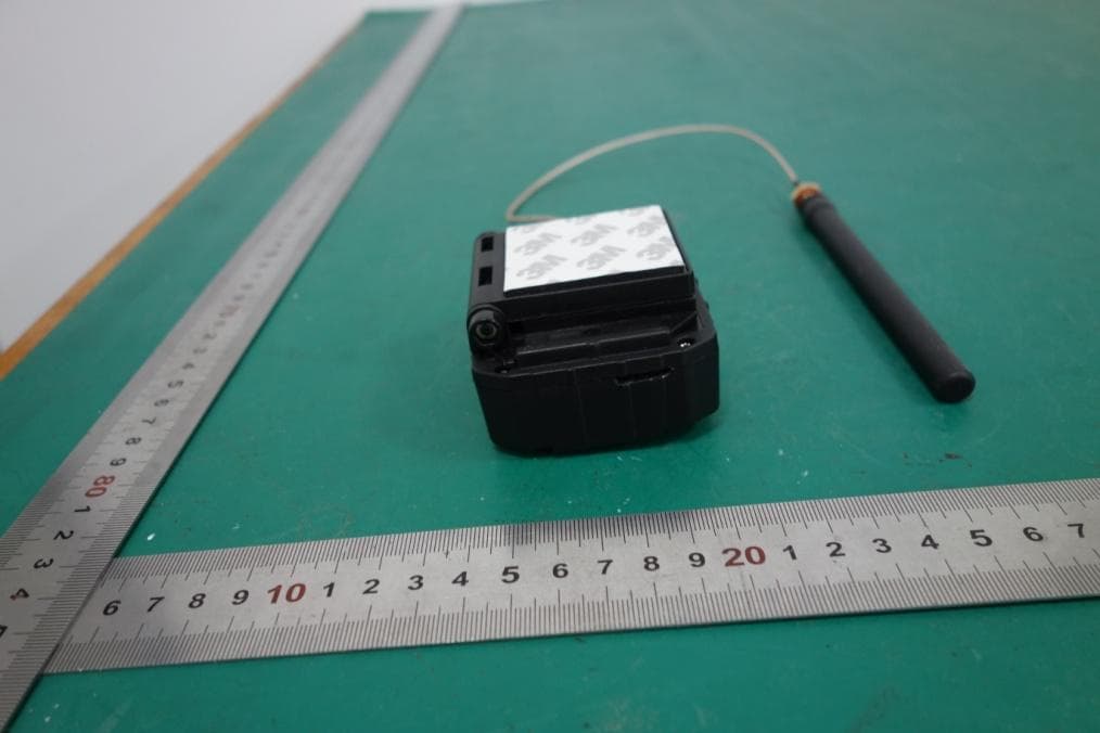 Feeder Meter with Antenna - FCC ID VEPGL-AHFMTRANT - K-Mark Industrial Limited. (2)
