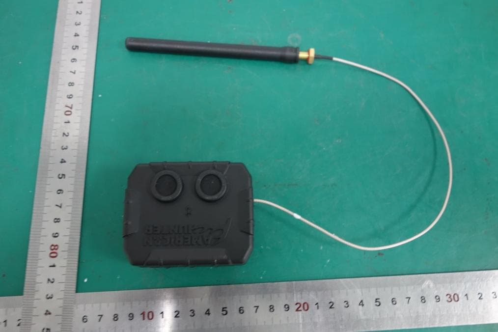 Feeder Meter with Antenna - FCC ID VEPGL-AHFMTRANT - K-Mark Industrial Limited. (3)