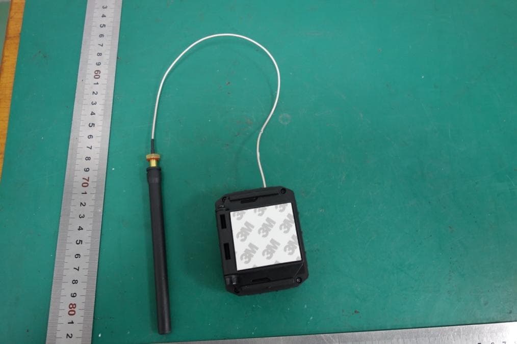 Feeder Meter with Antenna - FCC ID VEPGL-AHFMTRANT - K-Mark Industrial Limited. (4)