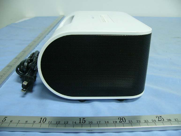 2.1 Portable Stereo Bluetooth Speaker - FCC ID VF6ARTDIOBT328 - Kinyo Co., Ltd (2)
