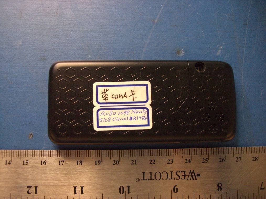 CDMA MOBILE PHONE - FCC ID VFM-NSKYS108 - Hangzhou Newsky Technology Co., Ltd. (1)