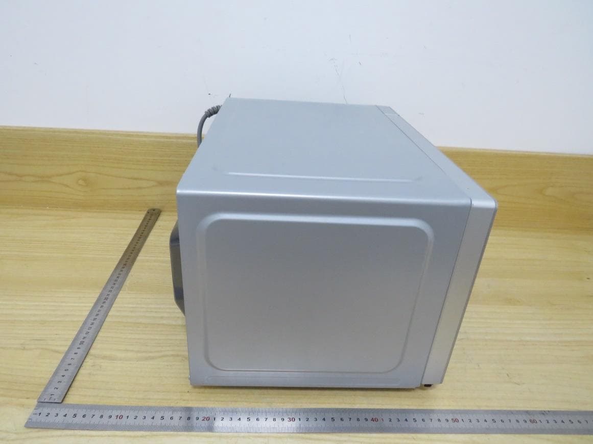 Microwave Oven - FCC ID VG8AM0P02YY - Guangdong  Midea  Kitchen  Appliances  Manufacturing  Co.,Ltd (4)
