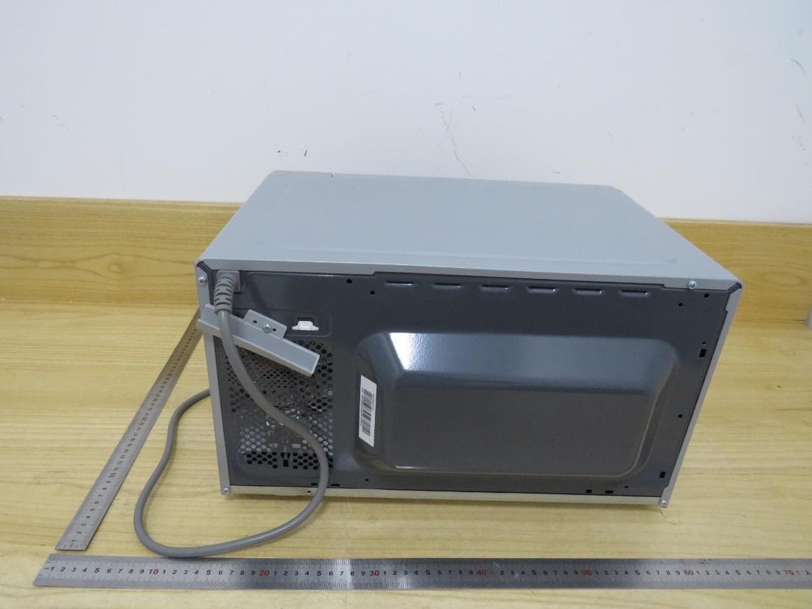 Microwave Oven - FCC ID VG8AM0P02YY - Guangdong  Midea  Kitchen  Appliances  Manufacturing  Co.,Ltd