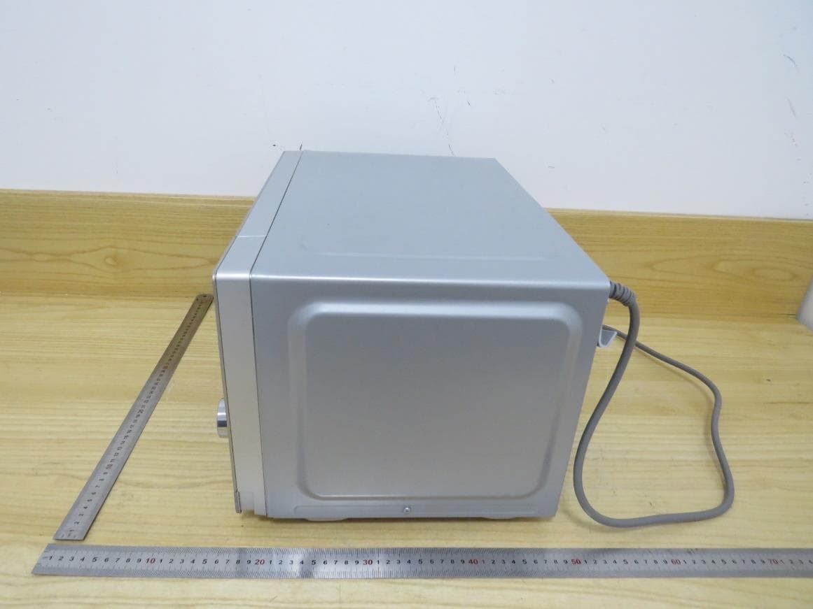 Microwave Oven - FCC ID VG8AM0P02YY - Guangdong  Midea  Kitchen  Appliances  Manufacturing  Co.,Ltd (2)