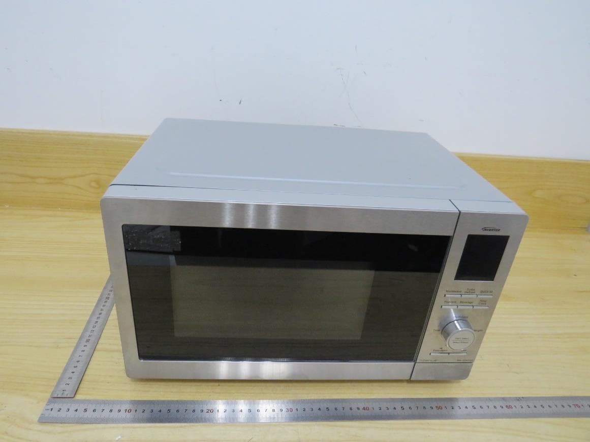 Microwave Oven - FCC ID VG8AM0P02YY - Guangdong  Midea  Kitchen  Appliances  Manufacturing  Co.,Ltd (3)