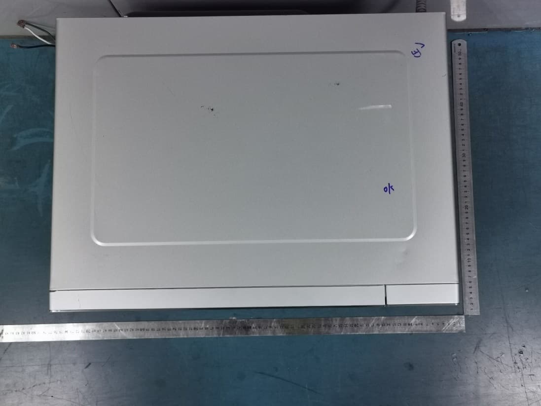 Microwave Oven - FCC ID VG8AM145AYY-PK - Guangdong  Midea  Kitchen  Appliances  Manufacturing  Co.,Ltd (2)