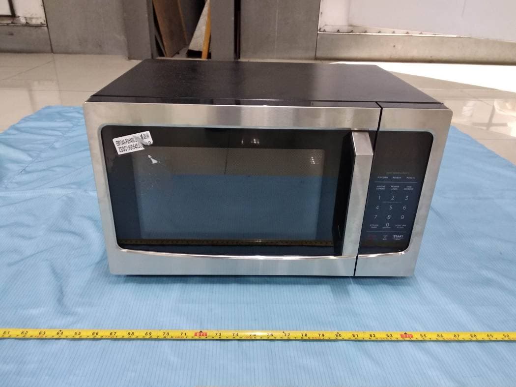 Microwave Oven - FCC ID VG8EM134AYYW - Guangdong  Midea  Kitchen  Appliances  Manufacturing  Co.,Ltd (3)