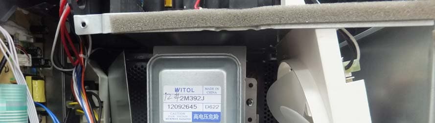 Microwave Oven - FCC ID VG8EM159KYY - Guangdong  Midea  Kitchen  Appliances  Manufacturing  Co.,Ltd (2)
