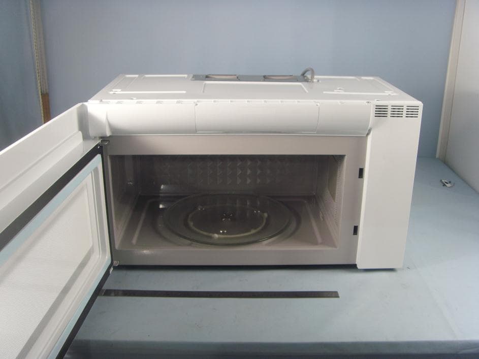 Microwave Oven - FCC ID VG8EM159KZ3 - Guangdong  Midea  Kitchen  Appliances  Manufacturing  Co.,Ltd