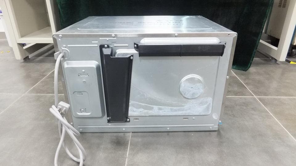 Microwave Oven - FCC ID VG8EM234GYY - Guangdong  Midea  Kitchen  Appliances  Manufacturing  Co.,Ltd (3)