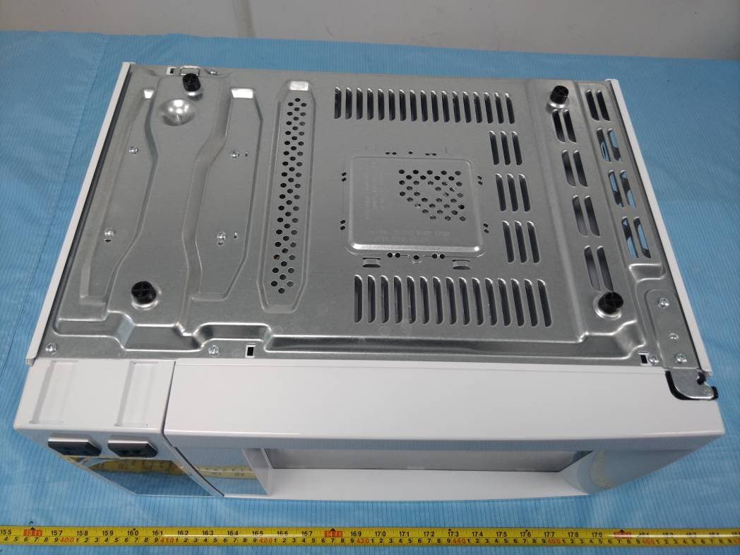 Microwave Oven - FCC ID VG8EM923AYY - Guangdong  Midea  Kitchen  Appliances  Manufacturing  Co.,Ltd