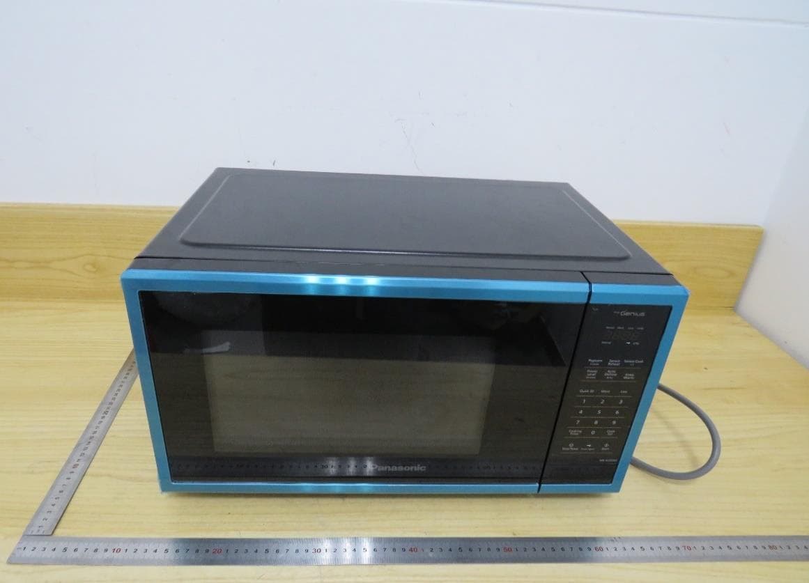 Microwave Oven - FCC ID VG8EM9P04YY - Guangdong  Midea  Kitchen  Appliances  Manufacturing  Co.,Ltd (2)