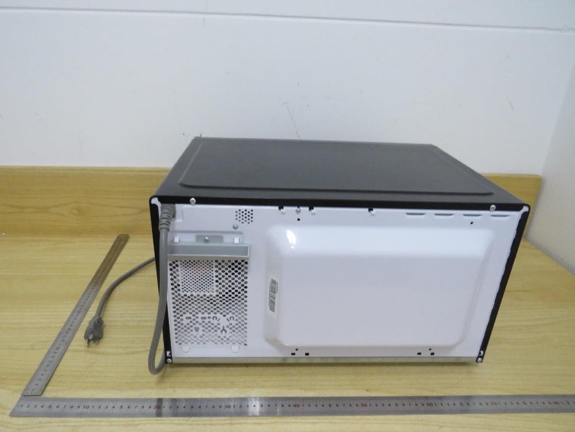 Microwave Oven - FCC ID VG8EM9P04YY - Guangdong  Midea  Kitchen  Appliances  Manufacturing  Co.,Ltd
