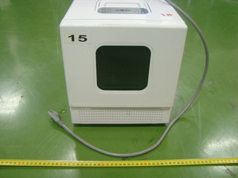 Microwave Oven - FCC ID VG8RSFEM308AYT - Guangdong  Midea  Kitchen  Appliances  Manufacturing  Co.,Ltd (2)