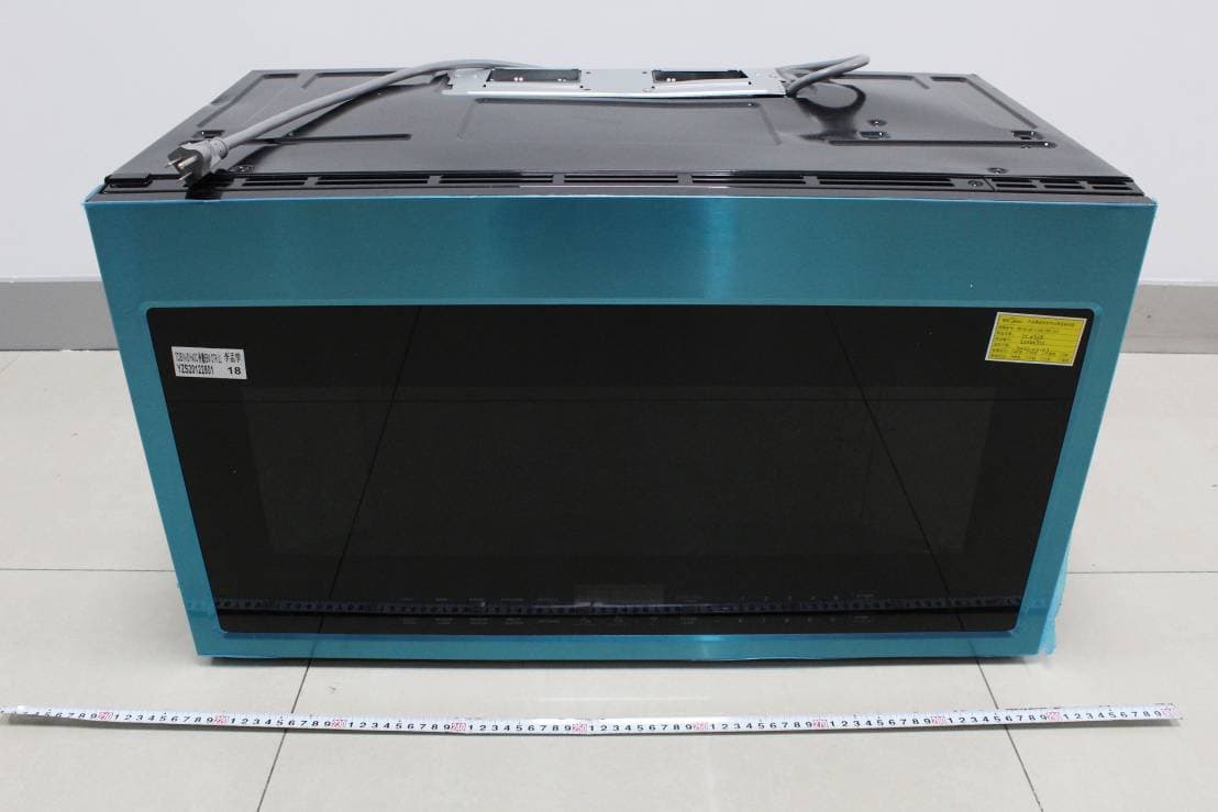 Microwave Oven - FCC ID VG8TC051KYY - Guangdong  Midea  Kitchen  Appliances  Manufacturing  Co.,Ltd (4)