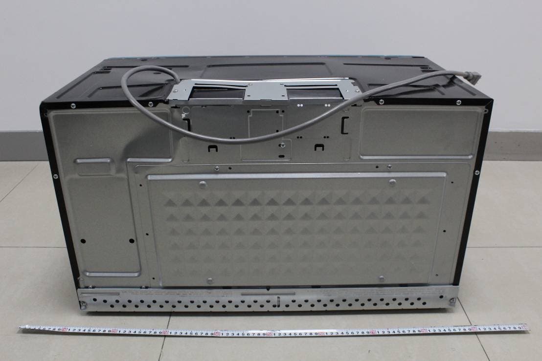 Microwave Oven - FCC ID VG8TC051KYY - Guangdong  Midea  Kitchen  Appliances  Manufacturing  Co.,Ltd (2)