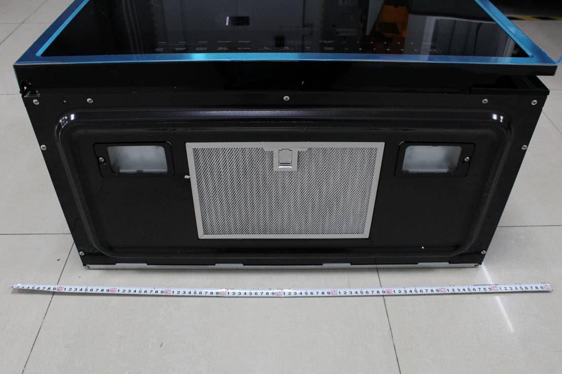 Microwave Oven - FCC ID VG8TC051KYY - Guangdong  Midea  Kitchen  Appliances  Manufacturing  Co.,Ltd
