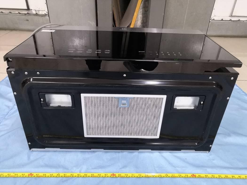 Microwave Oven - FCC ID VG8TC951KYY - Guangdong  Midea  Kitchen  Appliances  Manufacturing  Co.,Ltd