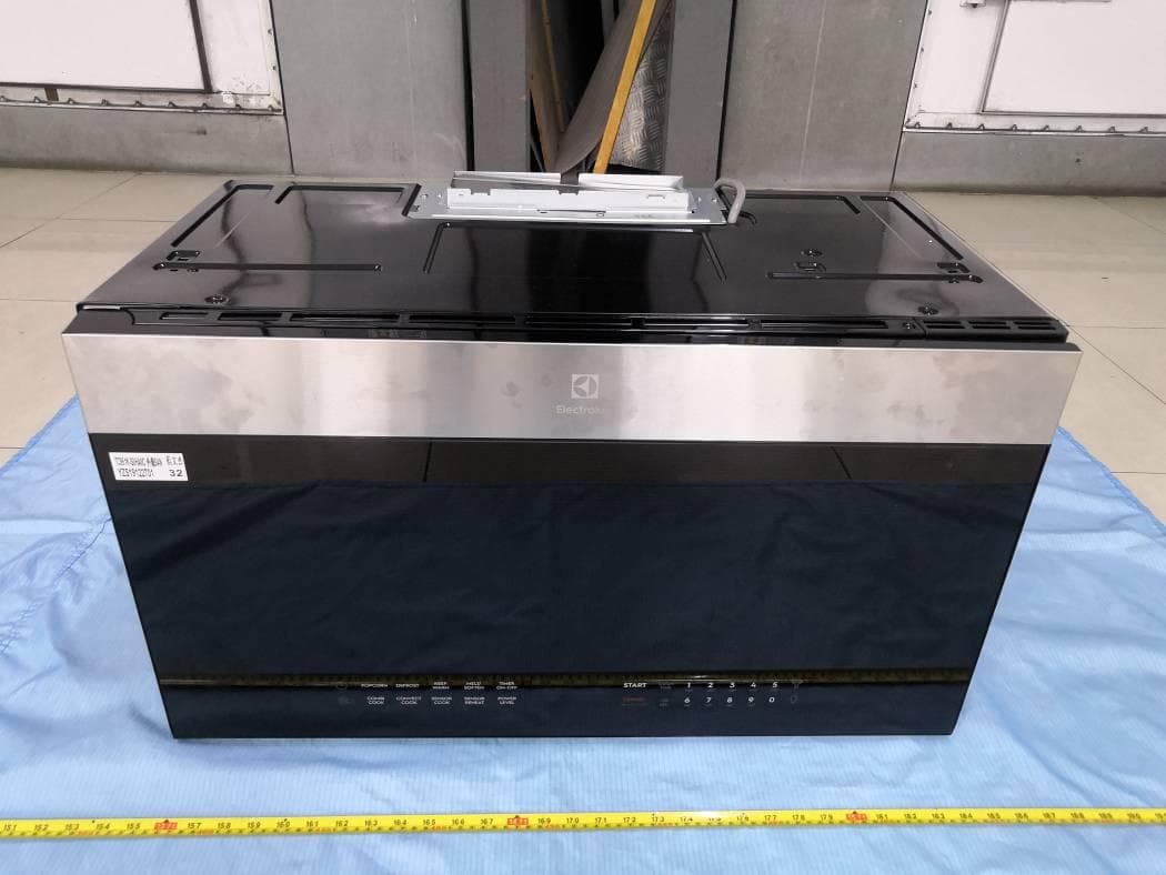 Microwave Oven - FCC ID VG8TC951KYY - Guangdong  Midea  Kitchen  Appliances  Manufacturing  Co.,Ltd (4)