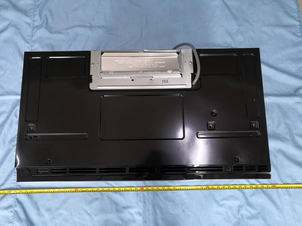 Microwave Oven - FCC ID VG8TC951KYY - Guangdong  Midea  Kitchen  Appliances  Manufacturing  Co.,Ltd (3)